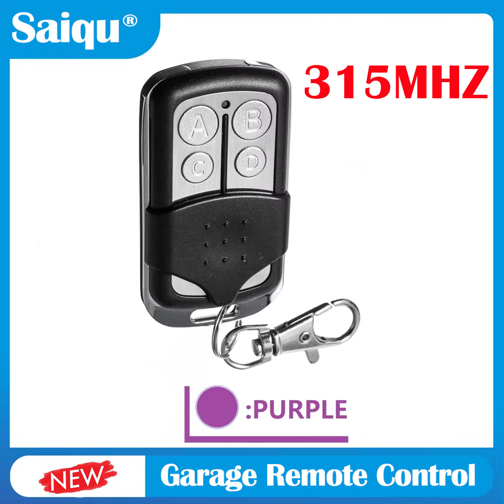 Smart Garage Door Opener - การควบคุมประตูโรงรถแบบไฟฟ้า 315 เมกะเฮิรตซ์ ใช้งานร่วมกับปุ่มสีม่วง 370LM 371LM