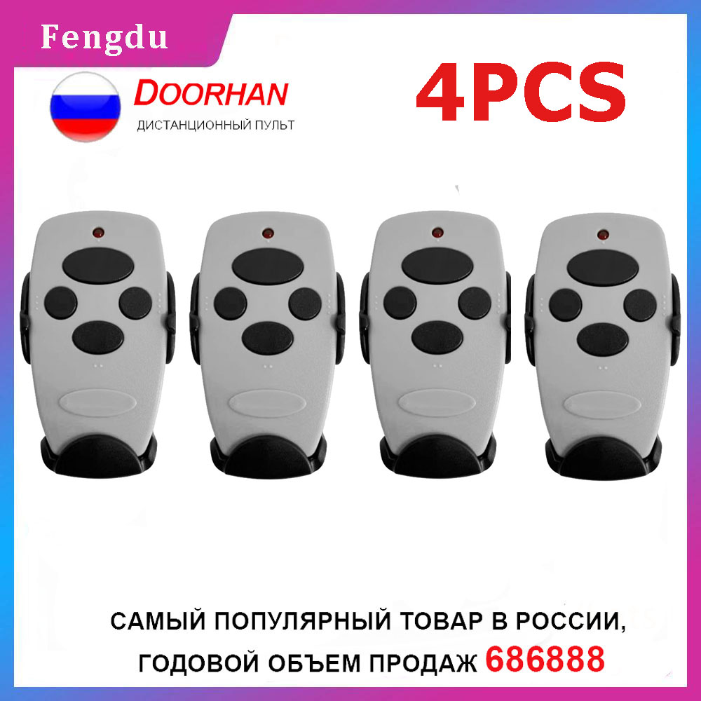 Smart Garage Door Opener - Universal โรงรถประตู Command 4PCS 433mhz Cloner