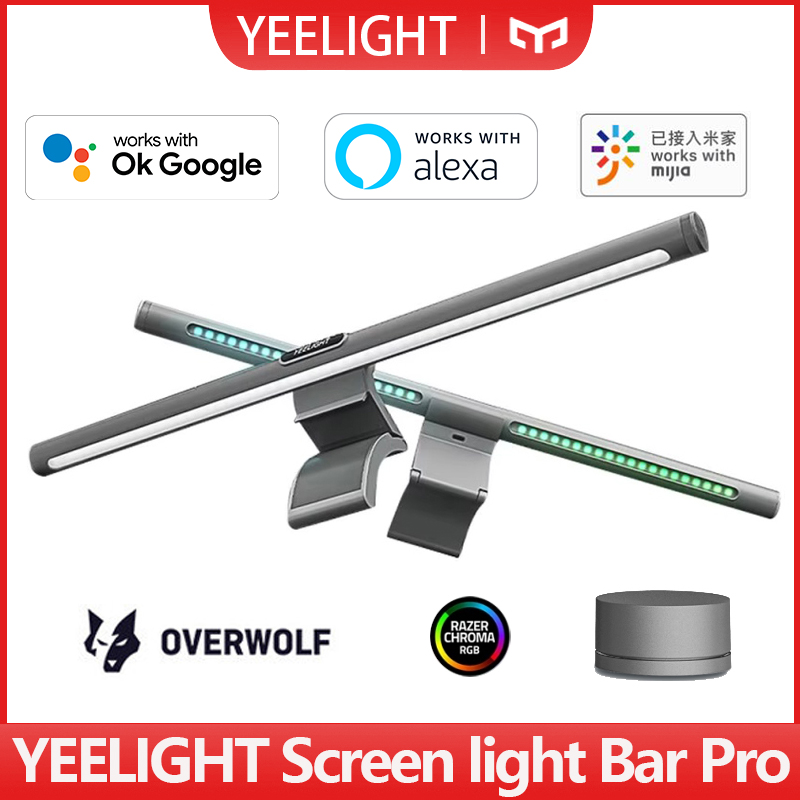 Smart Home App - ไฟส่องหน้าจอ YEELIGHT Screen Bar Pro สำหรับคอมพิวเตอร์แบบ