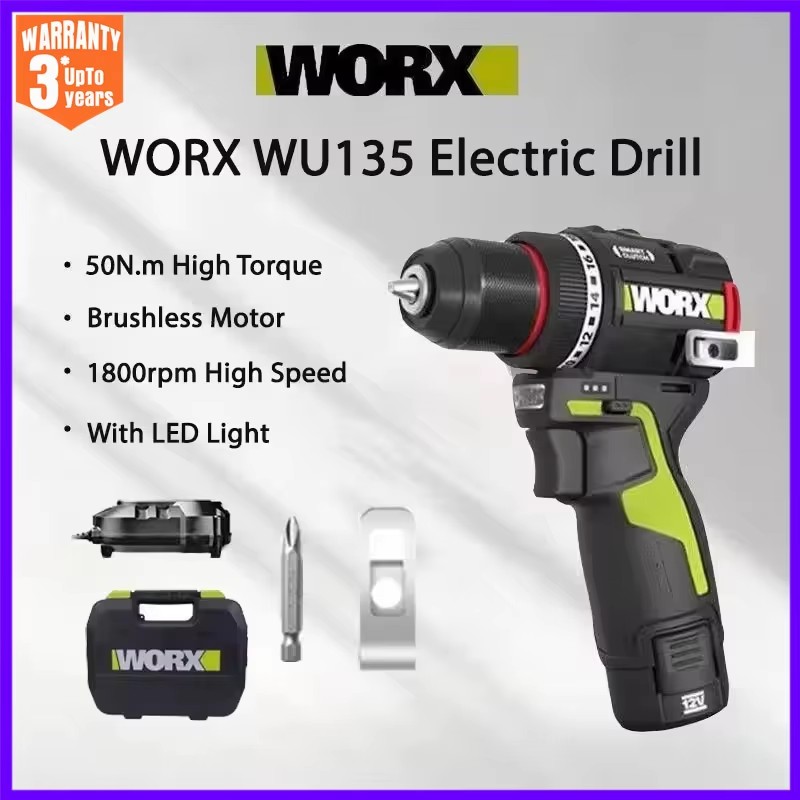 Smart Home Interior - WORX WU135 สว่านไฟฟ้าไร้สาย 12V 50Nm 1800rpm