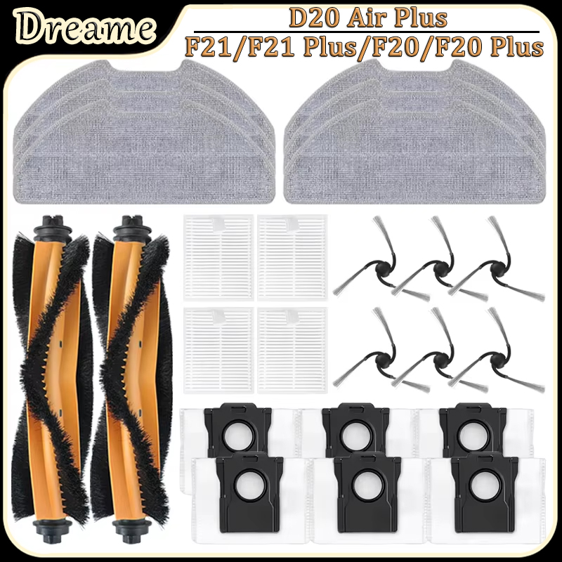 Robot Vacuum - อะไหล่สำหรับหุ่นยนต์ดูดฝุ่น Dreame D20 Air Plus/F21/F21 Plus/F20/F20