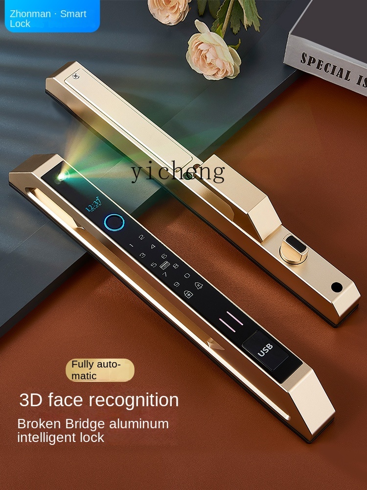 Smart Door Lock - กุญแจล็อคอัจฉริยะแบบเลื่อนแนวนอน รุ่น cc29Automatic Broken Bridge Aluminum