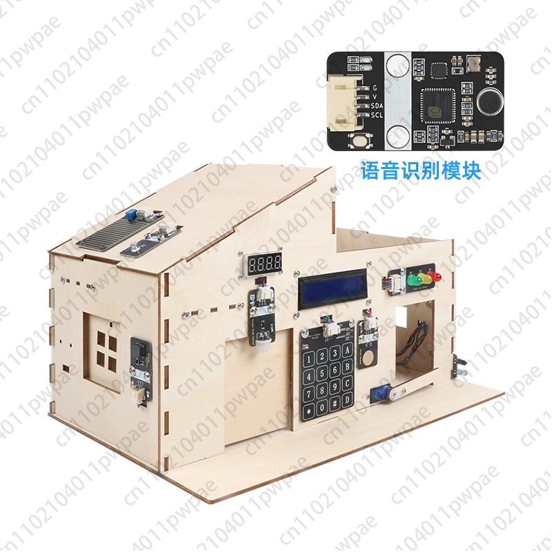 เหมาะสําหรับ Arduino Uno Inter - Smart Home Arduino Uno บทวิจารณ์และราคา