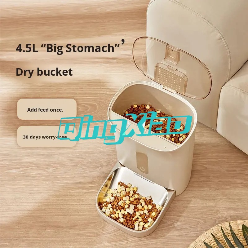 เครื่องให้อาหารสัตว์เลี้ยงอัตโ - Smart Home App บทวิจารณ์และราคา