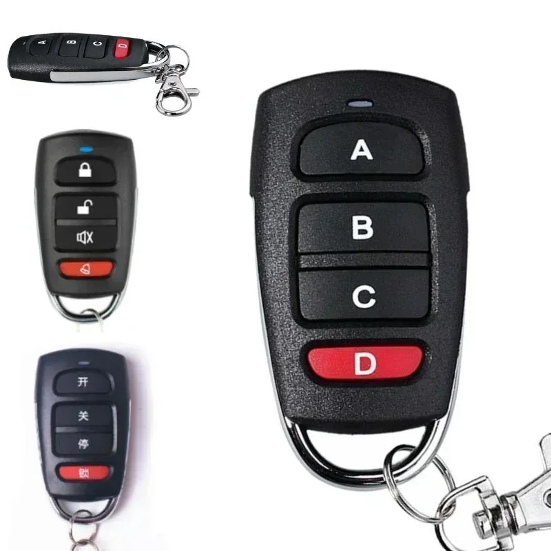 รีโมทคอนโทรลแบบกดปุ่มโลหะ 4 ปุ - Smart Garage Door Opener บทวิจารณ์และราคา