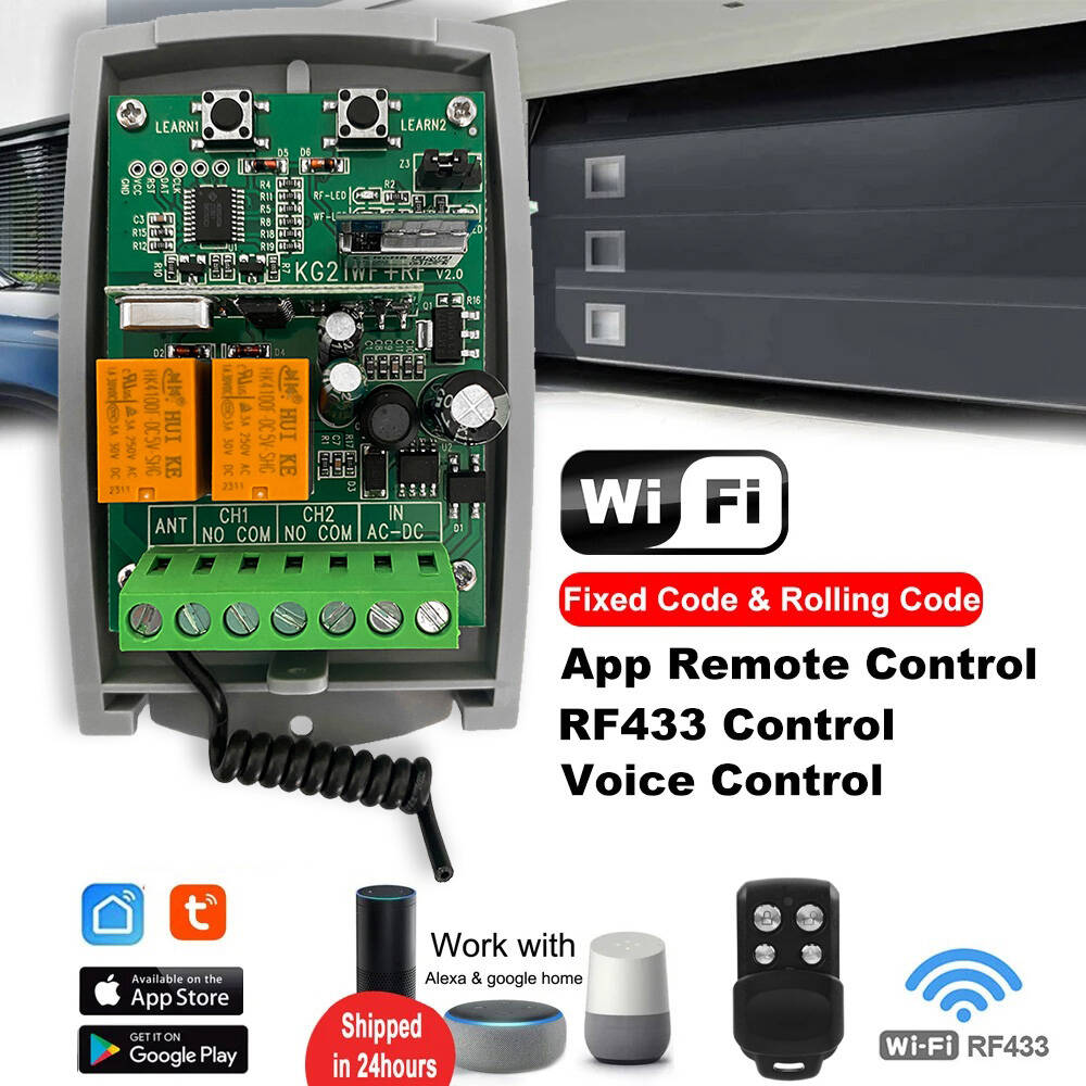 อุปกรณ์ควบคุมเซนติเนลไวไฟ Tuya - Smart Garage Door Opener บทวิจารณ์และราคา