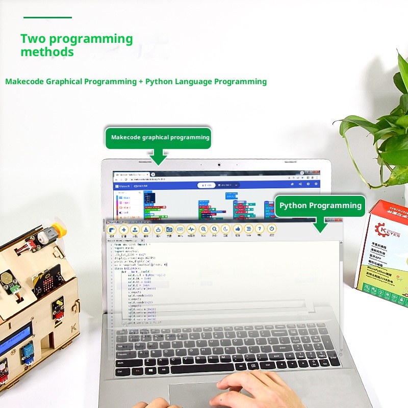 ชุดเรียนรู้บ้านอัจฉริยะไมโครบิ - Smart Home Micro Bit บทวิจารณ์และราคา