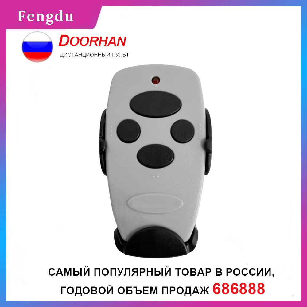 Universal โรงรถประตู Command 4 - Smart Garage Door Opener บทวิจารณ์และราคา