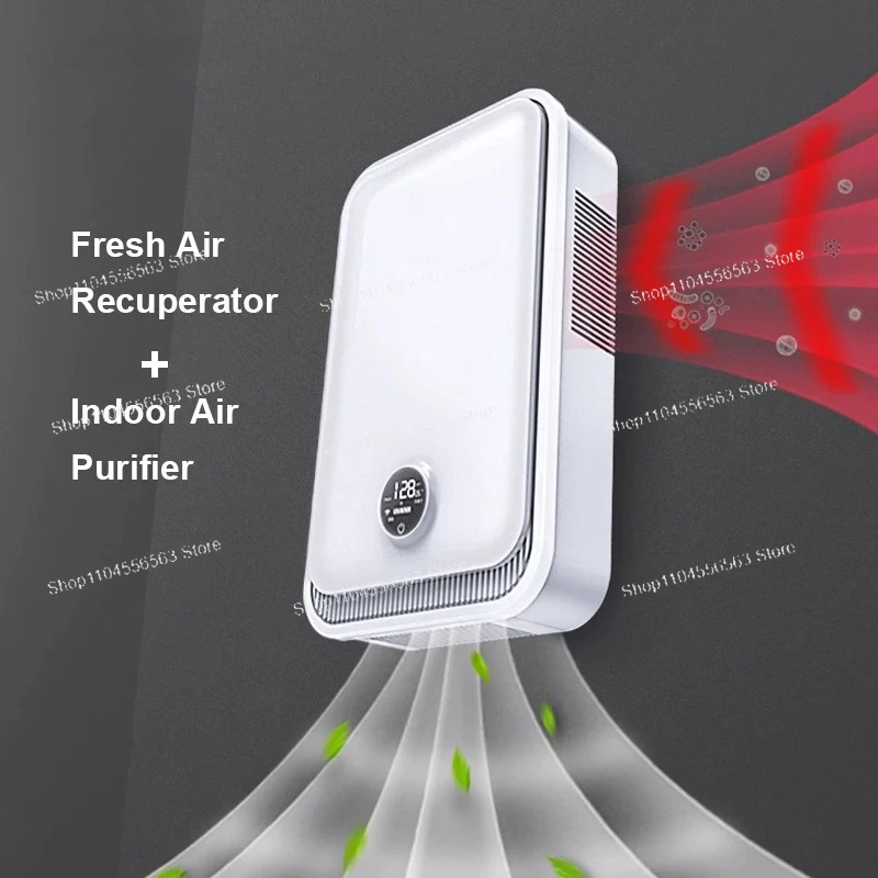 ​ ​ เครื่องระบายอากาศแบบติดผนั - Smart Home Ventilation System บทวิจารณ์และราคา