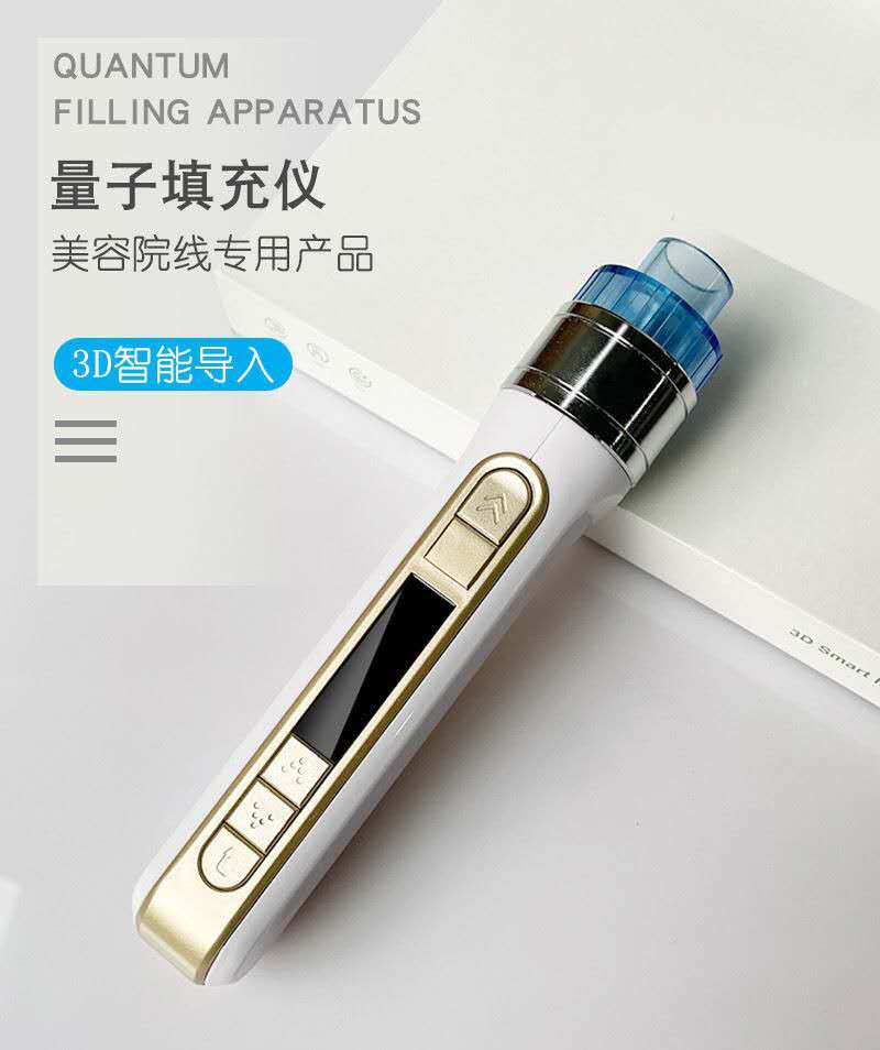 ปืนฉีดน้ำอัจฉริยะ 3 มิติ เมโสเ - Smart Home Solution บทวิจารณ์และราคา