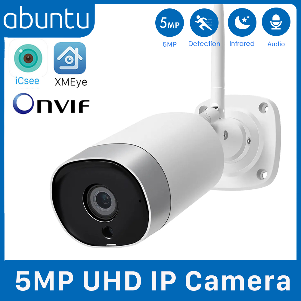 Abuntu กล้อง IP 5MP WIFI กล้อง - Smart Home Imou บทวิจารณ์และราคา