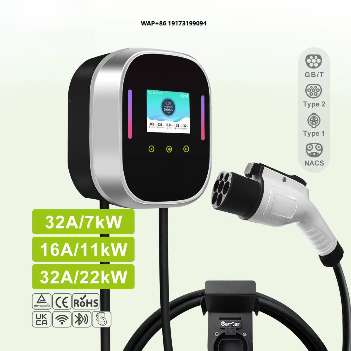 เครื่องชาร์จรถยนต์ไฟฟ้าอัจฉริย - Smart Home App บทวิจารณ์และราคา