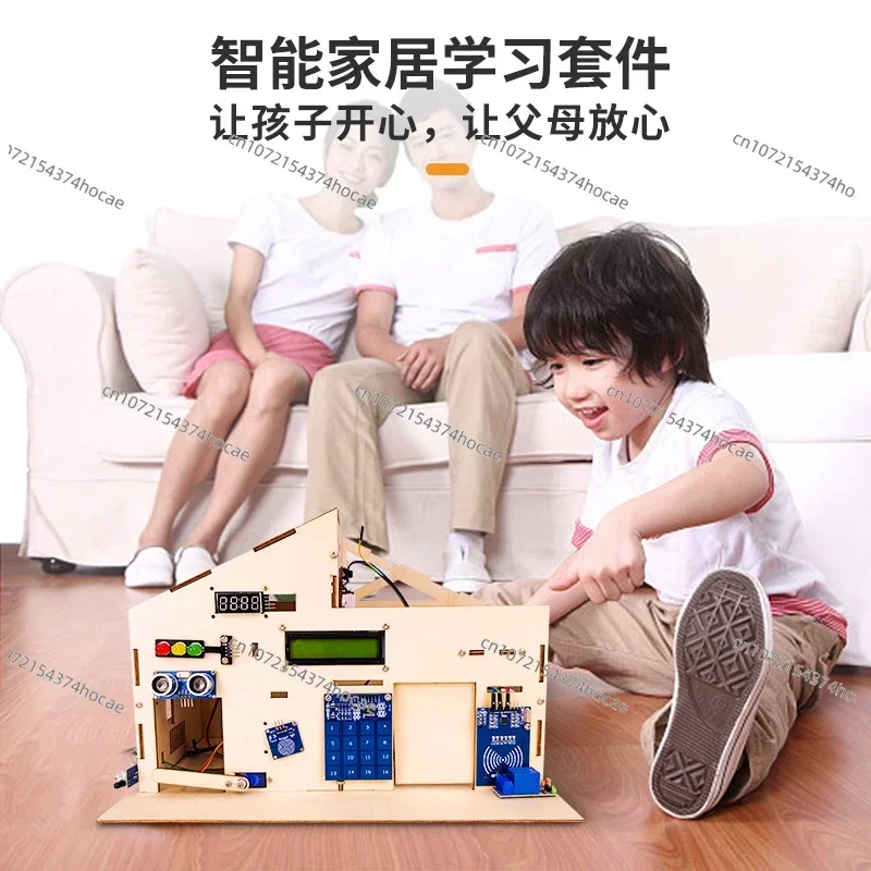 ชุดการเรียนรู้ระบบสมาร์ทโฮมสำห - Smart Home Arduino Uno บทวิจารณ์และราคา