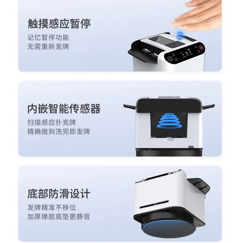 เครื่องสับการ์ดอัตโนมัติ 2-in- - Smart Home Gadgets บทวิจารณ์และราคา