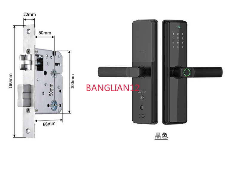 ล็อคประตูกันขโมยกึ่งอัตโนมัติร - Smart Door Lock บทวิจารณ์และราคา