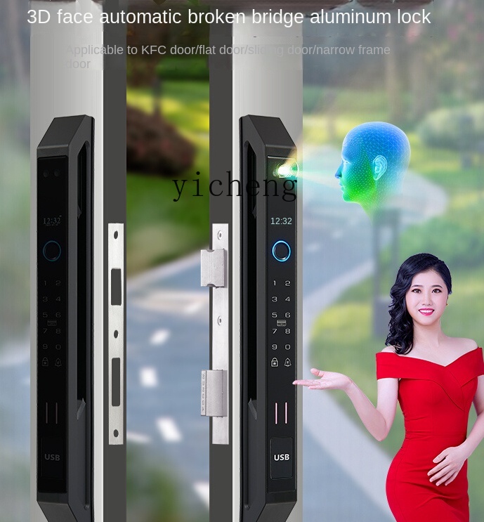 กุญแจล็อคอัจฉริยะแบบเลื่อนแนวน - Smart Door Lock บทวิจารณ์และราคา