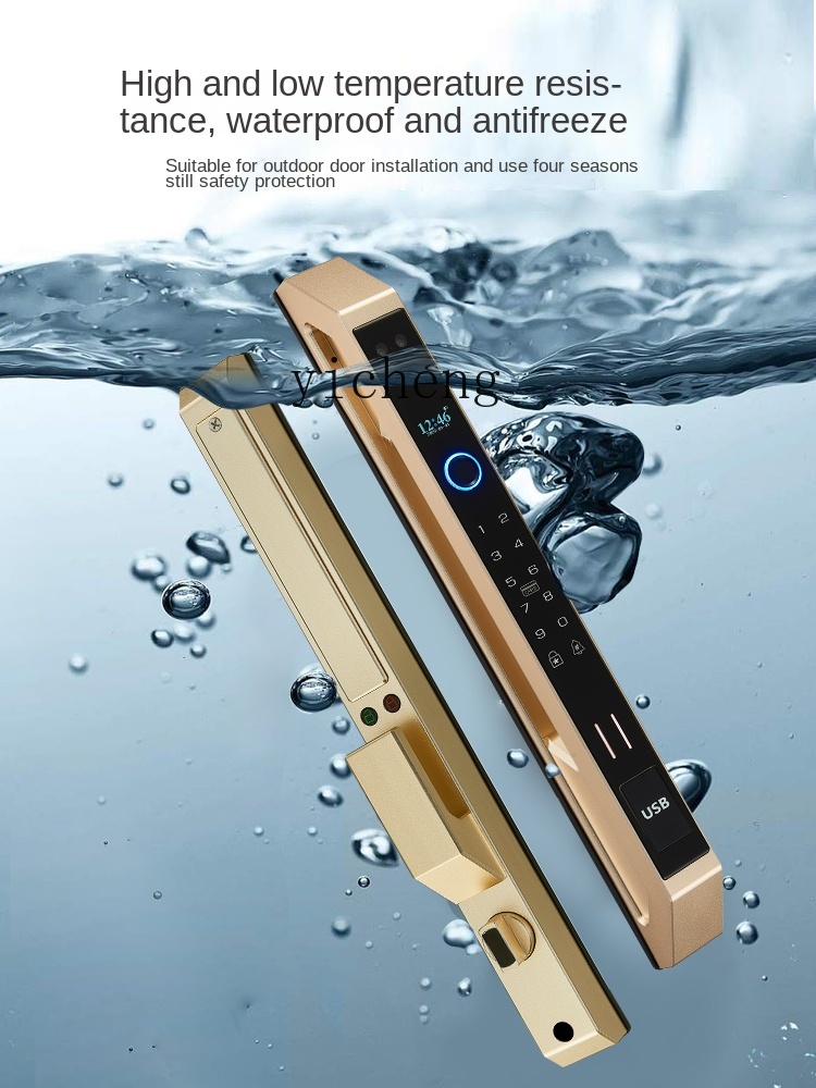 กุญแจล็อคอัจฉริยะแบบเลื่อนแนวน - Smart Door Lock บทวิจารณ์และราคา