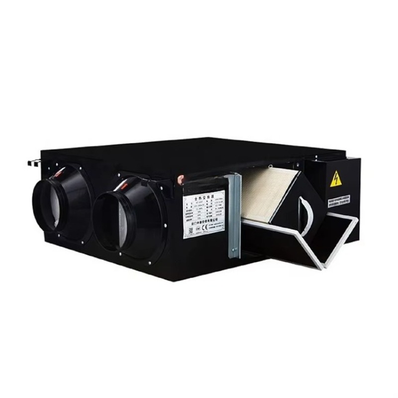 ระบบระบายอากาศแบบสมาร์ทประหยัด - Smart Home Ventilation System บทวิจารณ์และราคา